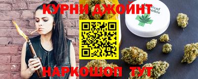 эйфоретик Новокубанск