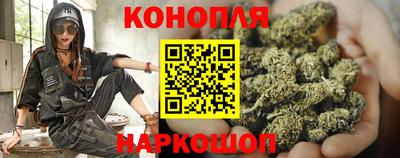 кристаллы Новодвинск